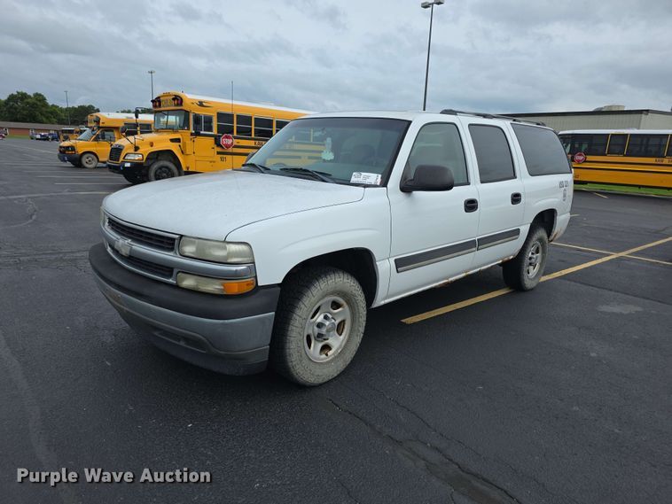 2005 Chevrolet Suburban 1500 SUV