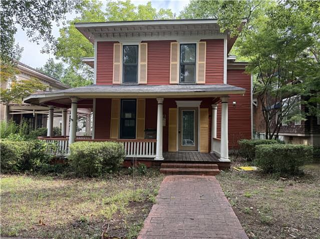 HUD Home β 622 Johnston St SE, Decatur, AL 35601