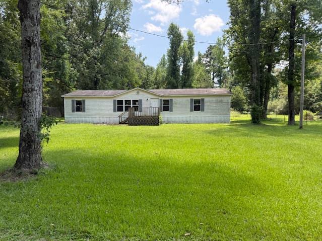 HUD Home — 3004 Autumn Hills, Star City, AR 71667
