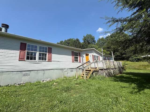 HUD Home β 6248 Barbourville Rd, London, KY 40744