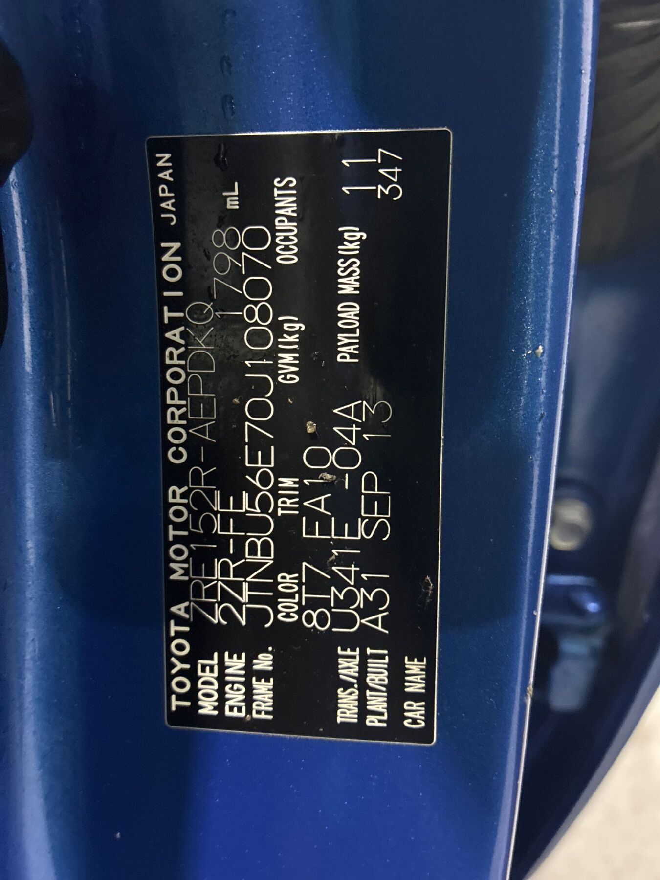 2013 Toyota Corolla - photo 1