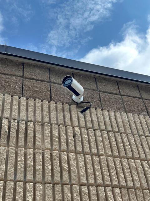 Verkada Surveillance Camera System