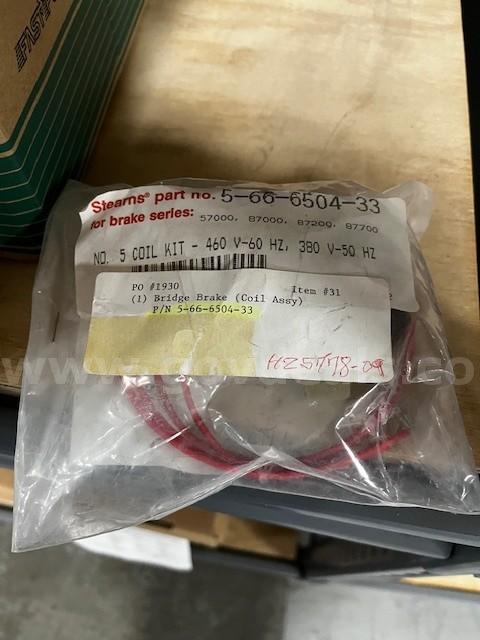 STEARNS BRAKE COIL (QTY 2)