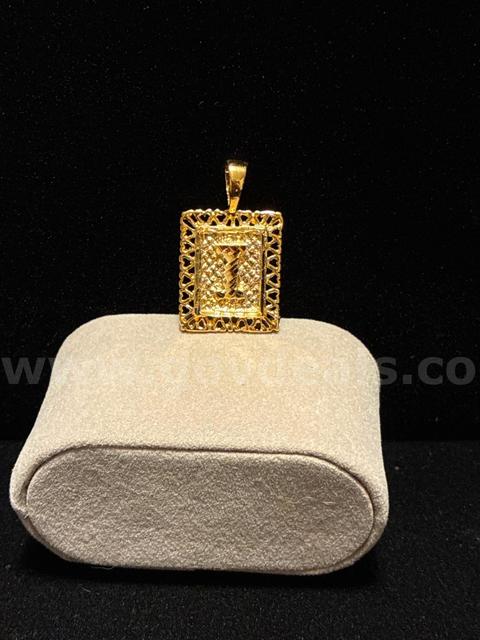 Beautiful, Diamond-Cut Monogram Letter “I” Pendant, 24K Real Gold Filled.