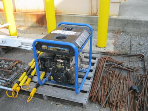 Gen Power Generator