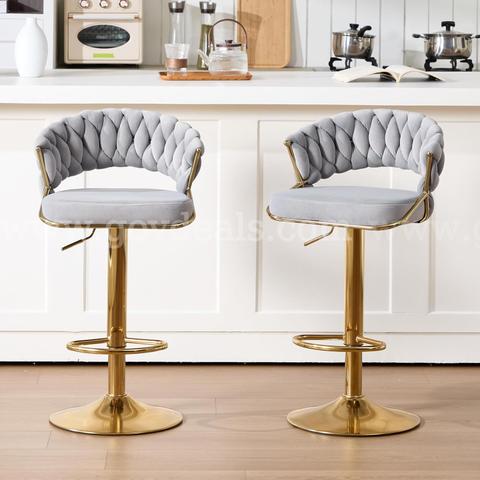 SHIPPING AVAILABLE Lessmore Gold Bar Stool Set of 2,Counter Height Bar Stools with Woven Back, 360°Swivel Kitchen(A-09)