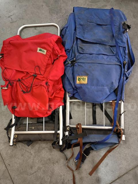 Lot of (2) Hiking Backpacks
