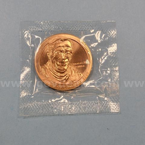Charles M Schulz Coin