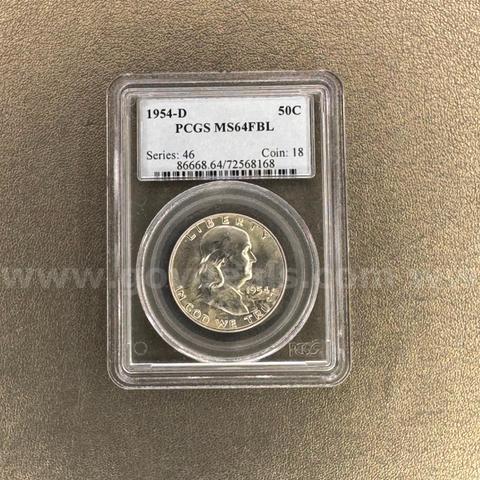 1954-D MS64 Silver Franklin Half Dollar
