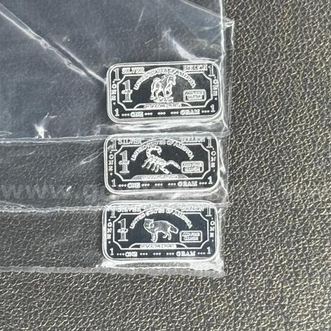 Set of 3 Silver Bar - Horse, Scorpion & Wolf